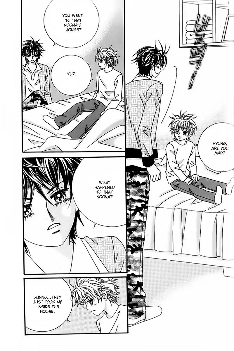 Lover Boy Chapter 43 page 14 - Chapter 43