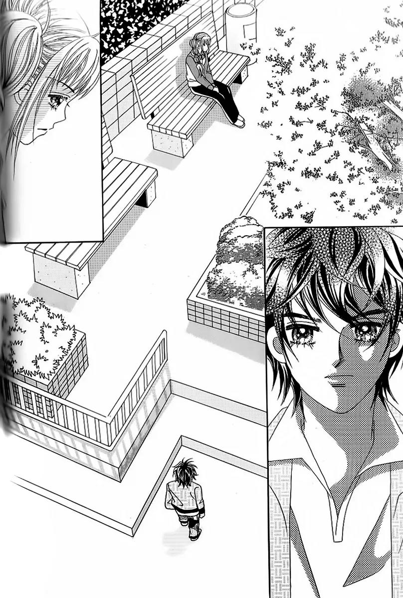 Lover Boy Chapter 43 page 23 - Chapter 43