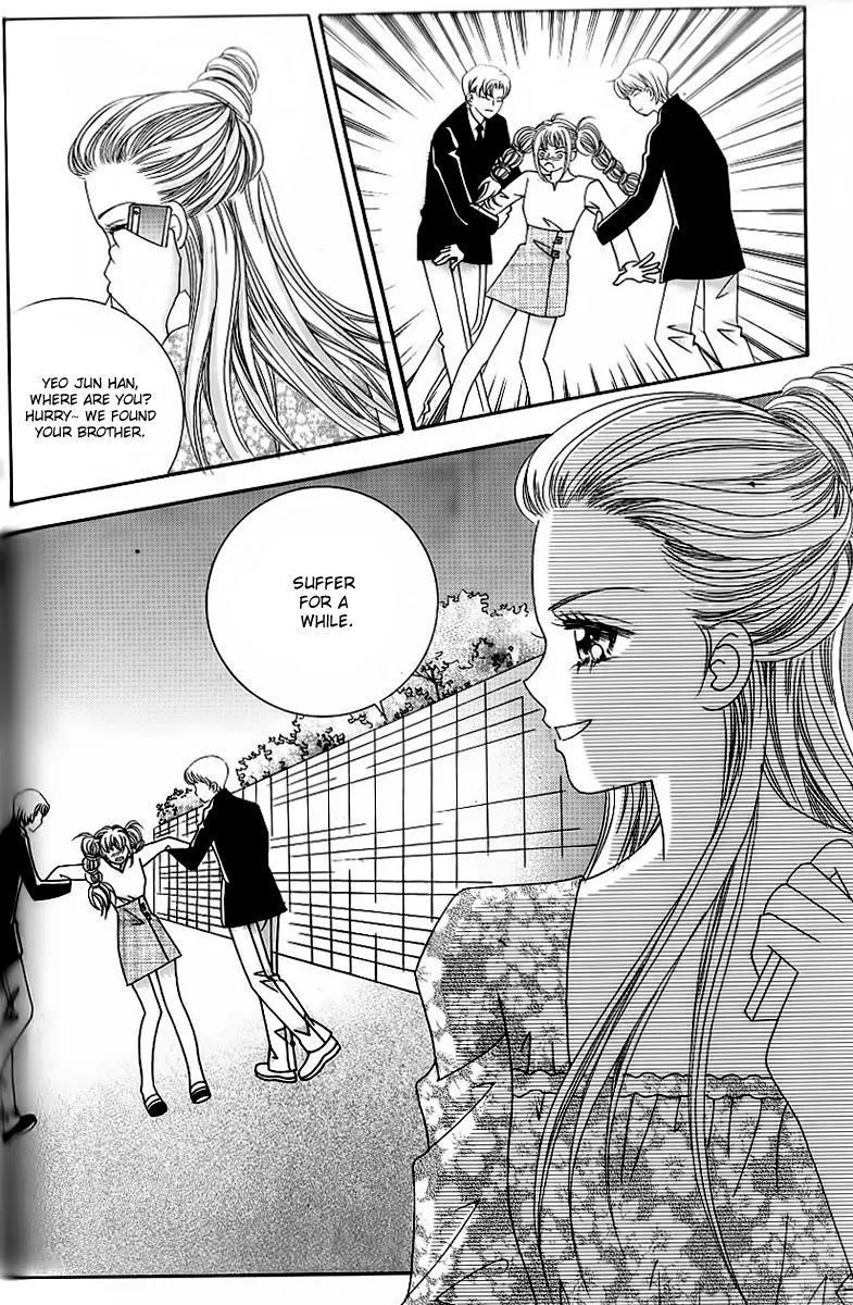 Lover Boy Chapter 43 page 5 - Chapter 43