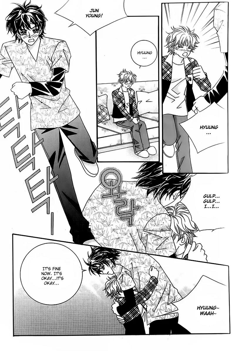 Lover Boy Chapter 43 page 6 - Chapter 43