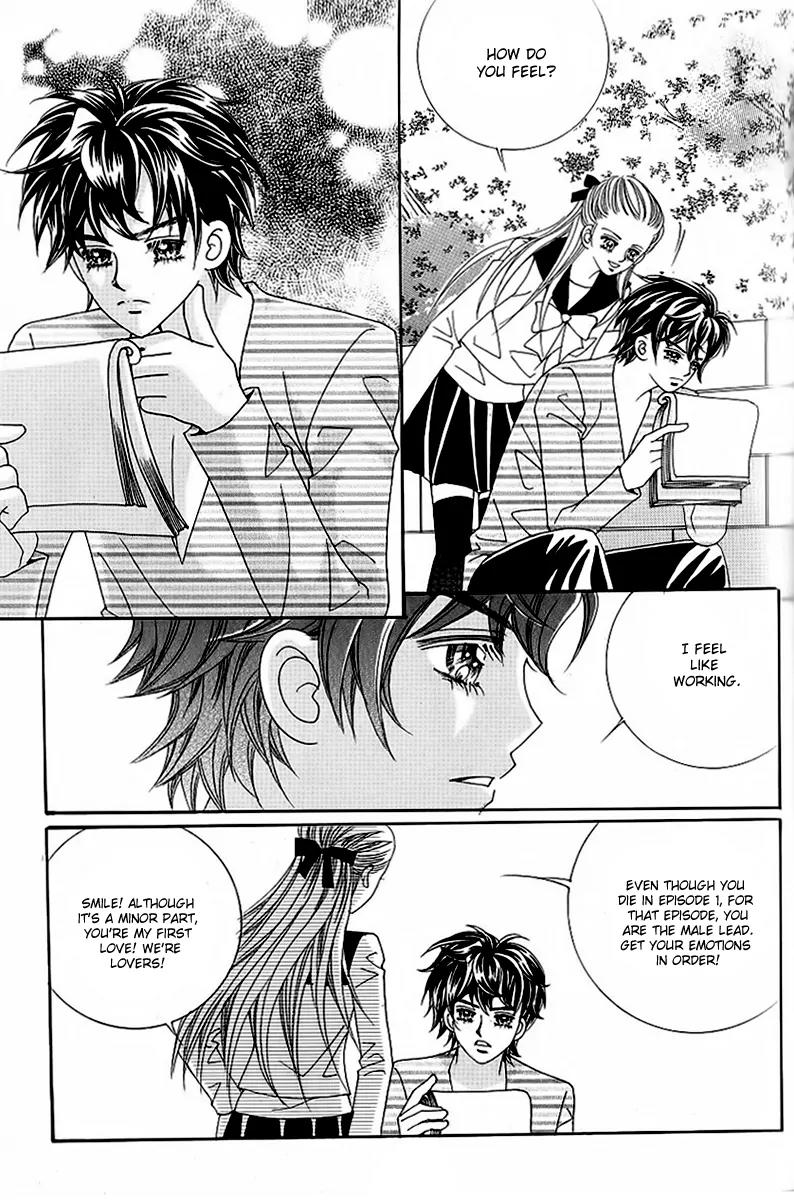 Lover Boy Chapter 44 page 10 - Chapter 44