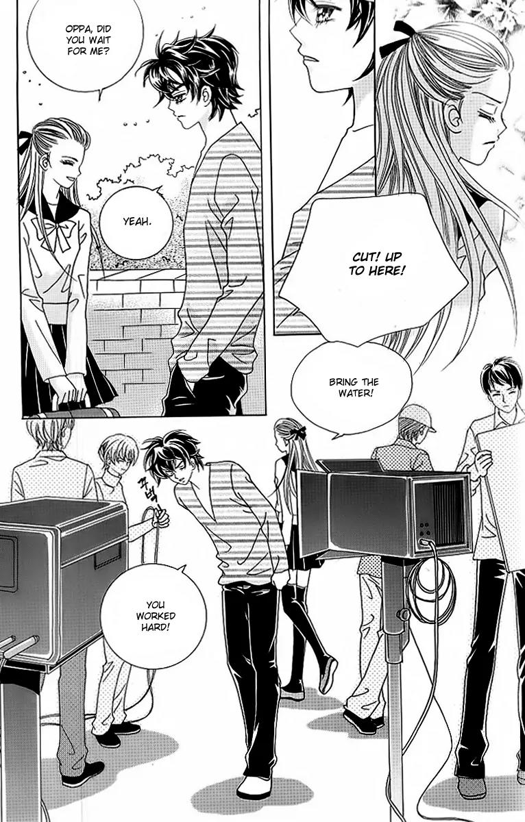 Lover Boy Chapter 44 page 12 - Chapter 44