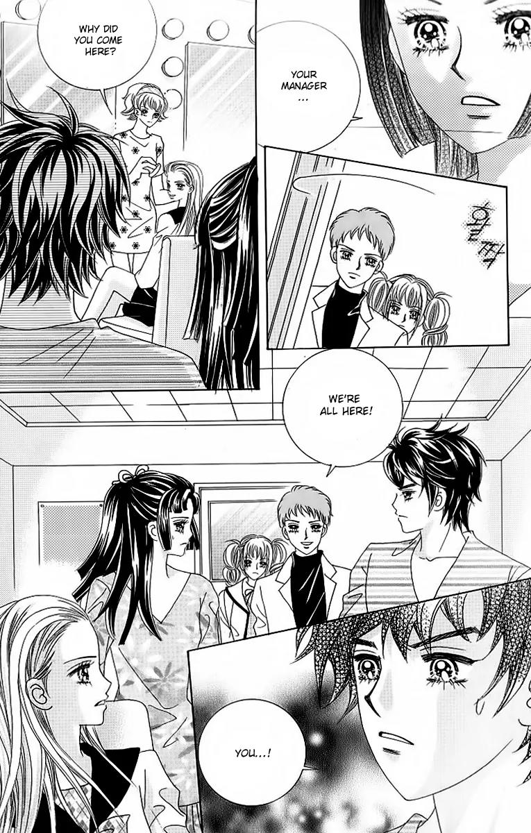Lover Boy Chapter 44 page 15 - Chapter 44