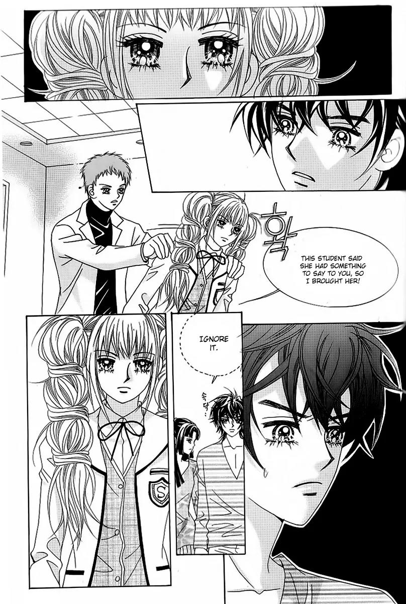 Lover Boy Chapter 44 page 16 - Chapter 44