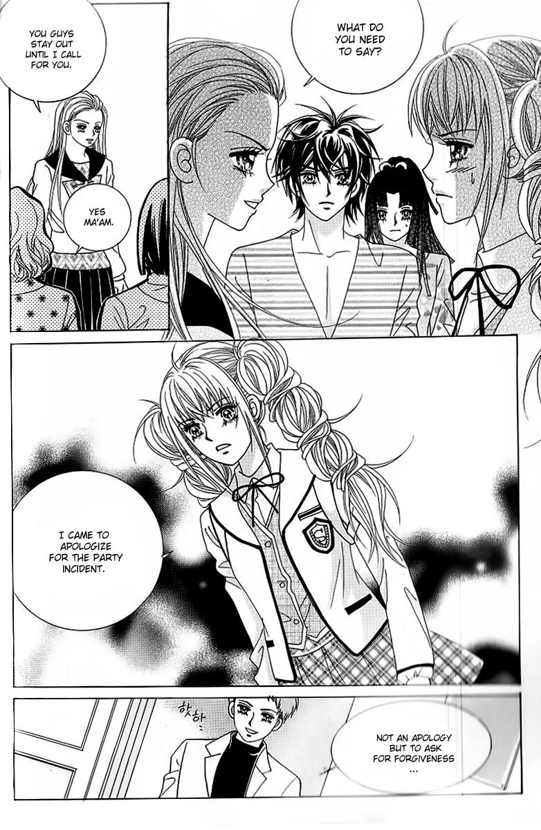 Lover Boy Chapter 44 page 17 - Chapter 44