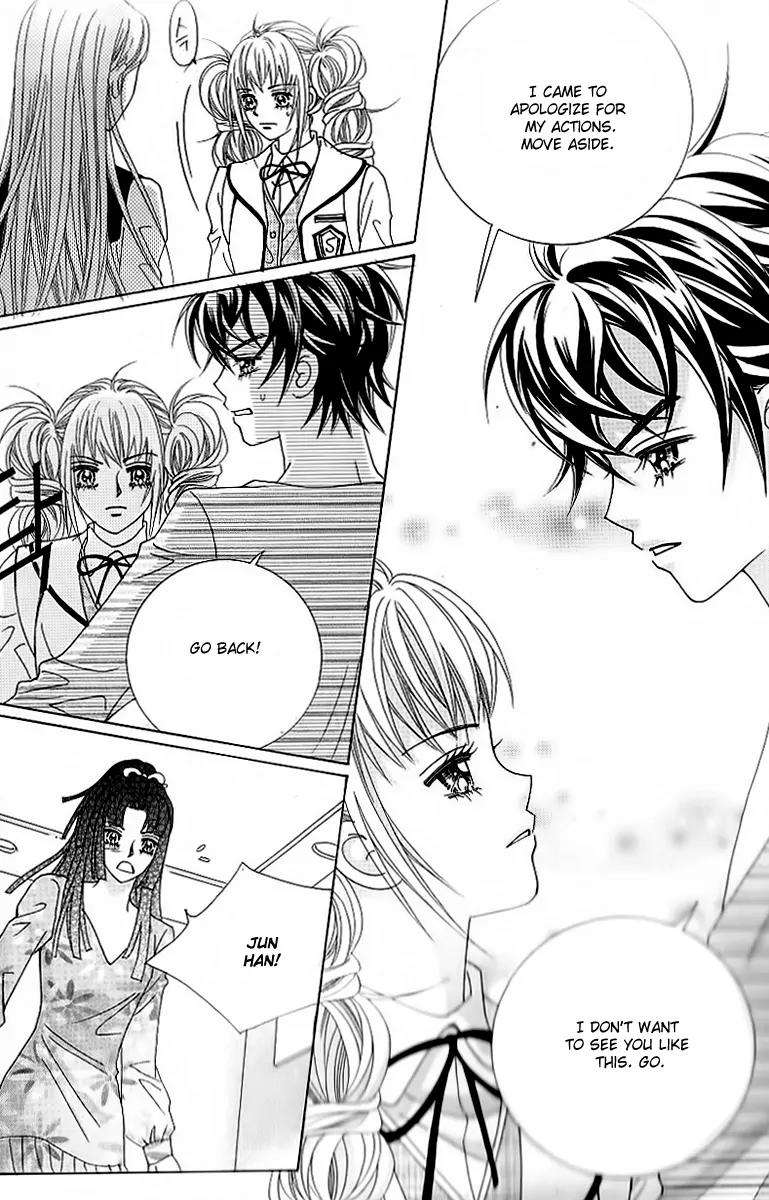 Lover Boy Chapter 44 page 19 - Chapter 44