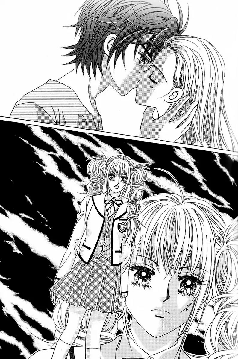 Lover Boy Chapter 44 page 22 - Chapter 44