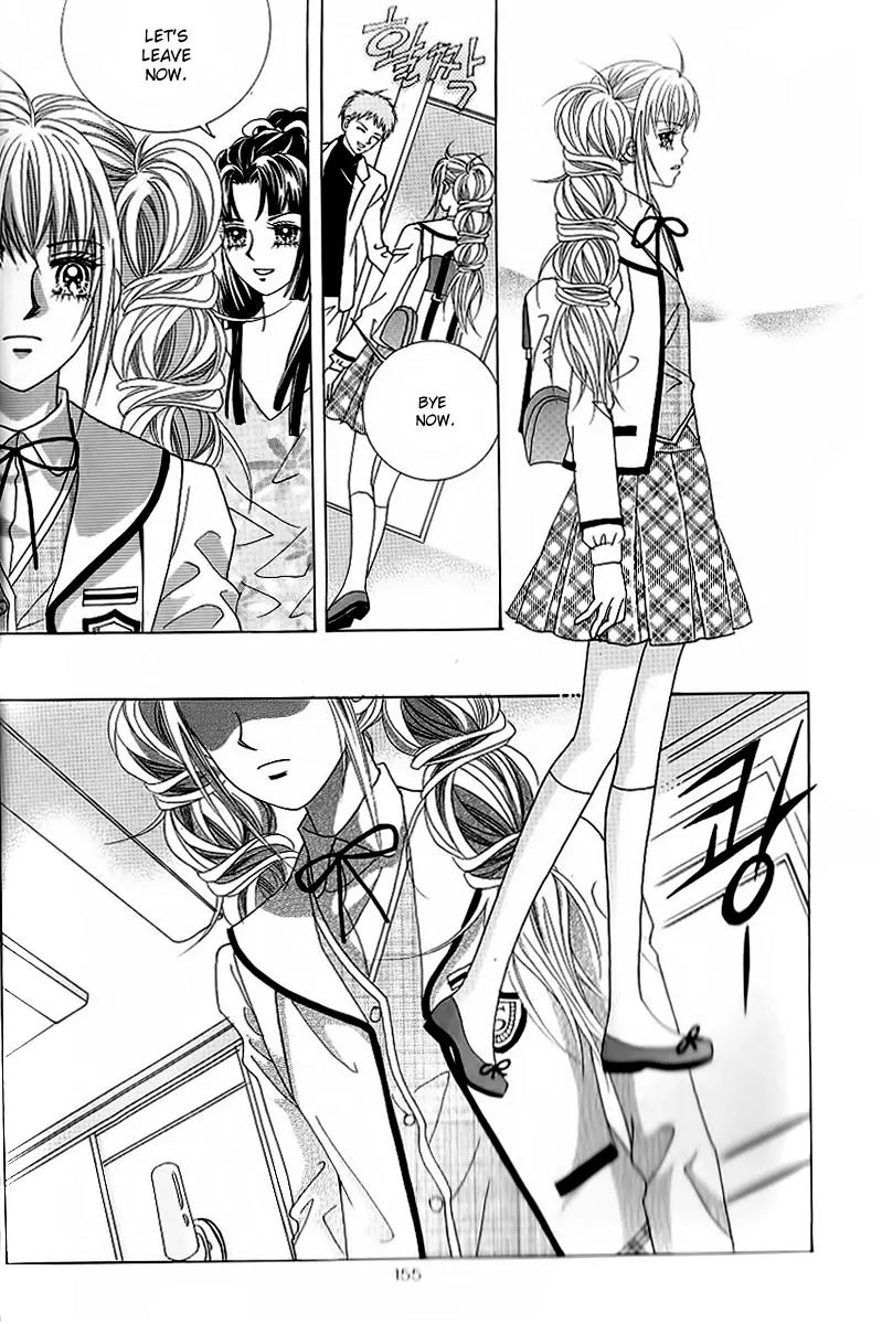 Lover Boy Chapter 44 page 23 - Chapter 44