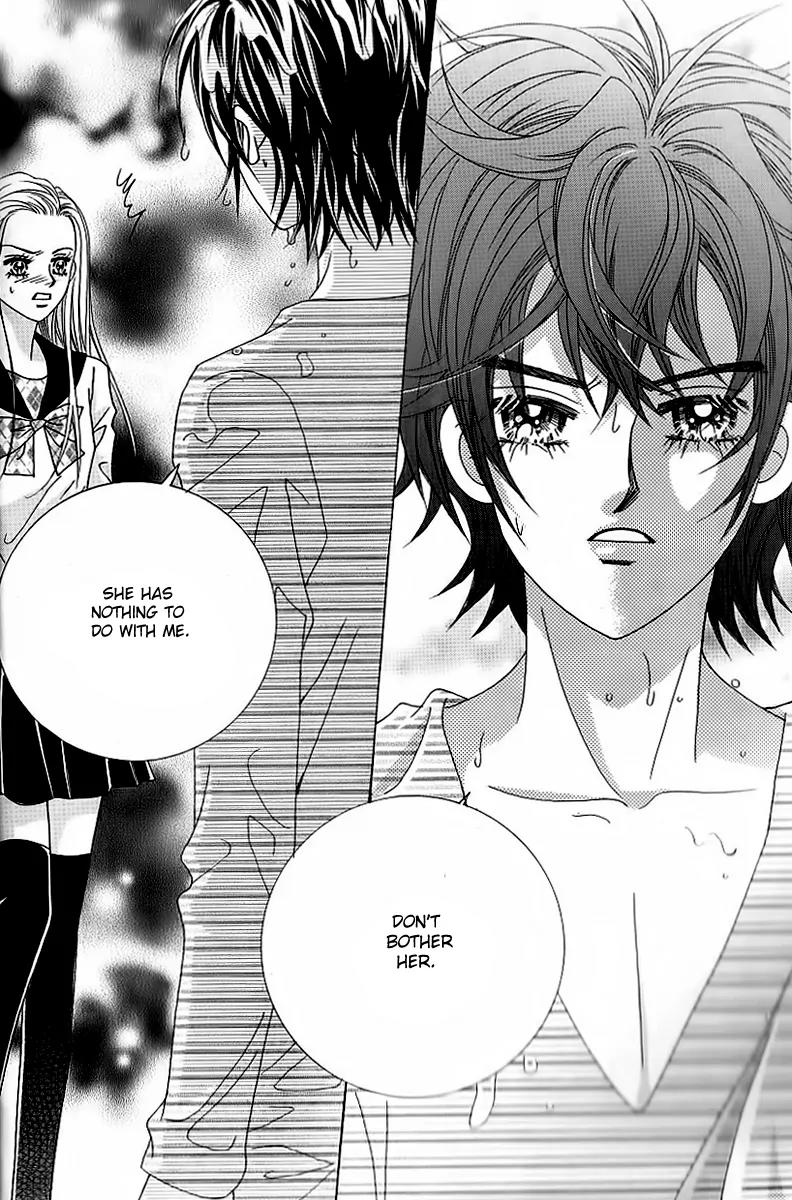 Lover Boy Chapter 44 page 27 - Chapter 44