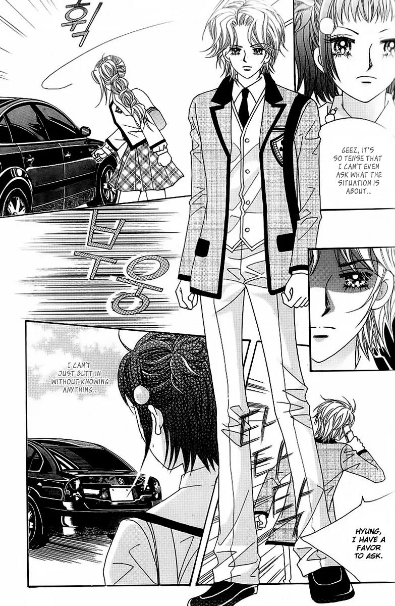 Lover Boy Chapter 44 page 6 - Chapter 44