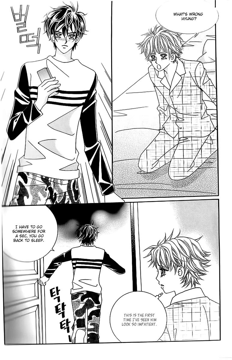 Lover Boy Chapter 45 page 11 - Chapter 45