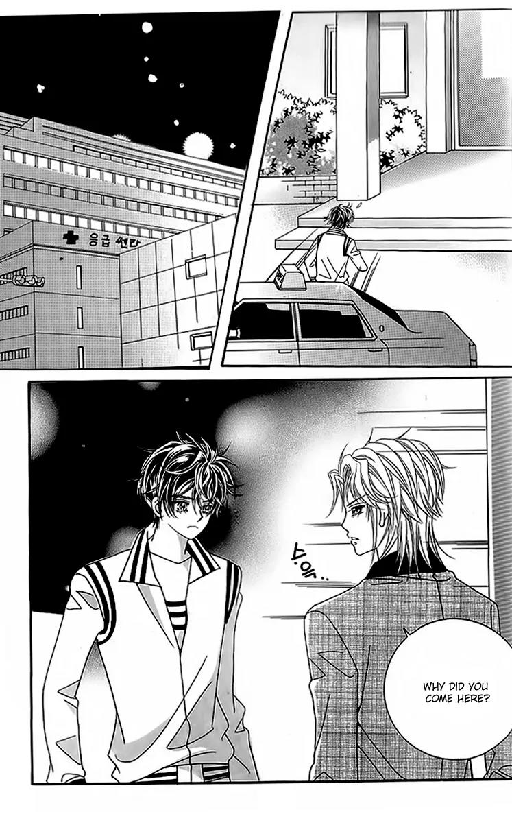 Lover Boy Chapter 45 page 12 - Chapter 45