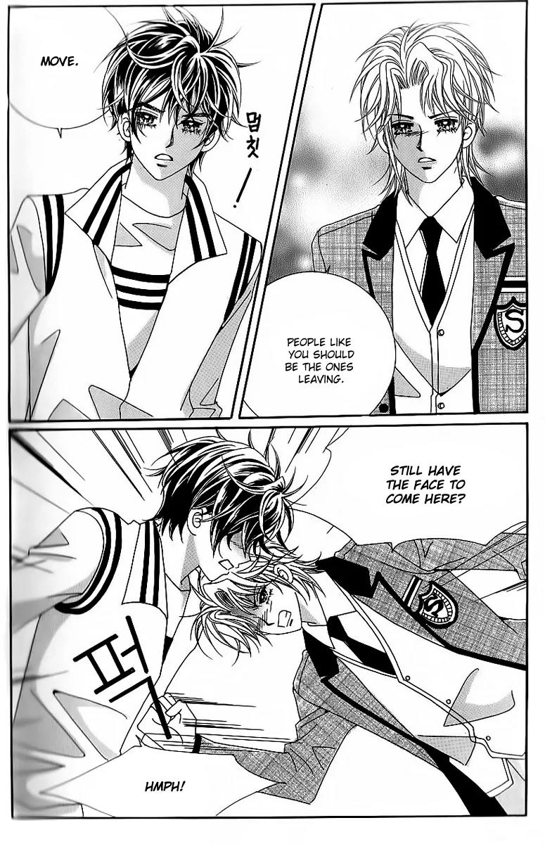 Lover Boy Chapter 45 page 13 - Chapter 45