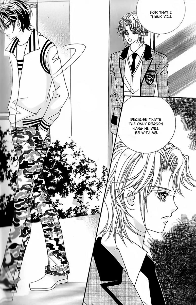 Lover Boy Chapter 45 page 15 - Chapter 45