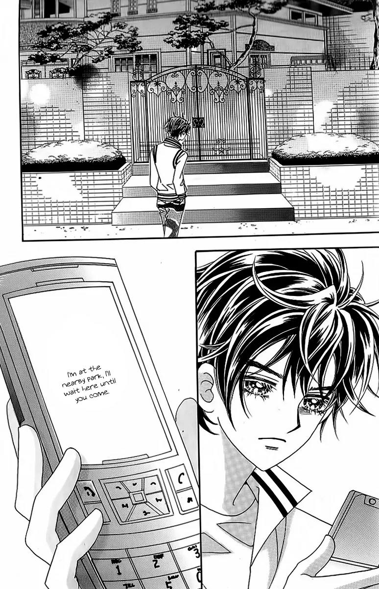 Lover Boy Chapter 45 page 18 - Chapter 45