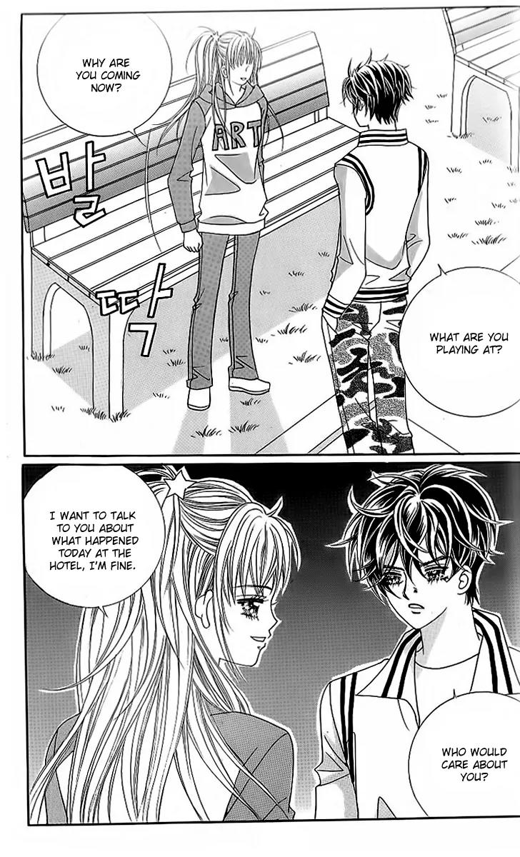 Lover Boy Chapter 45 page 32 - Chapter 45