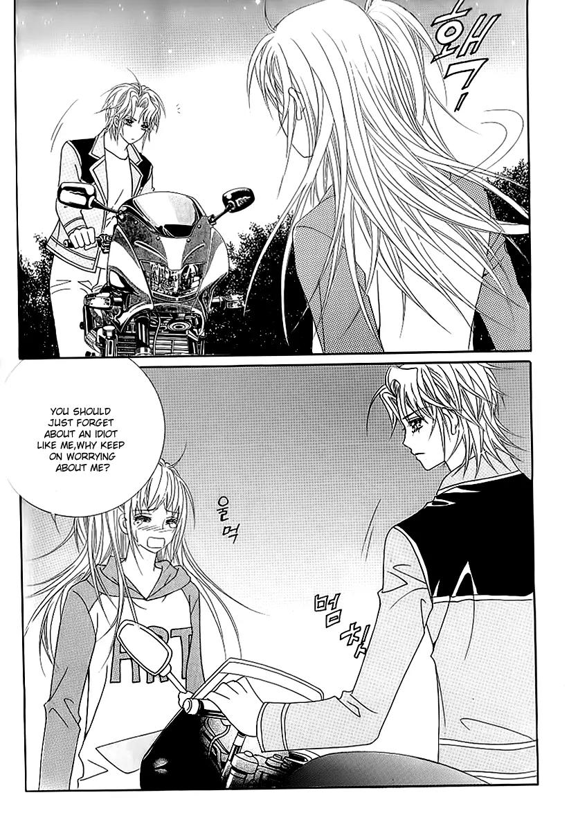 Lover Boy Chapter 46 page 13 - Chapter 46