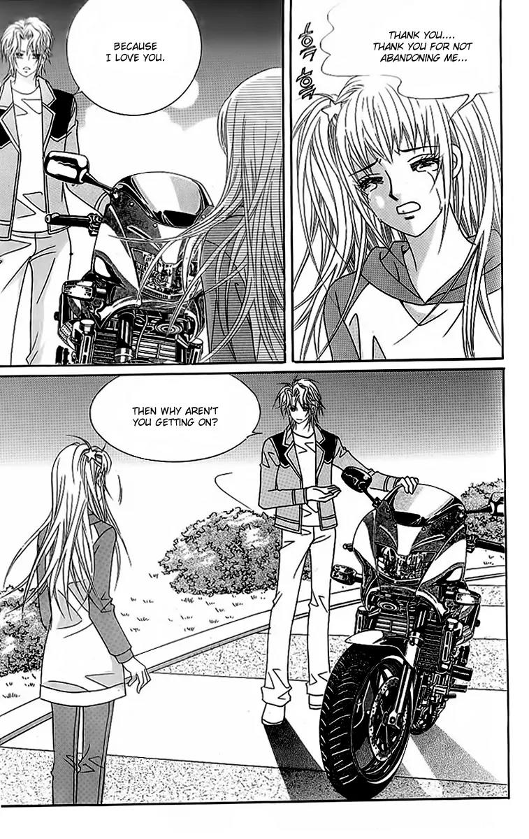 Lover Boy Chapter 46 page 14 - Chapter 46