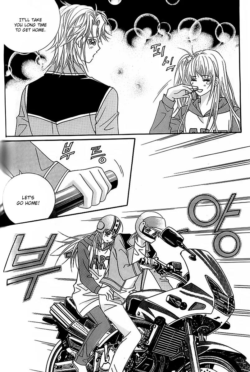 Lover Boy Chapter 46 page 15 - Chapter 46