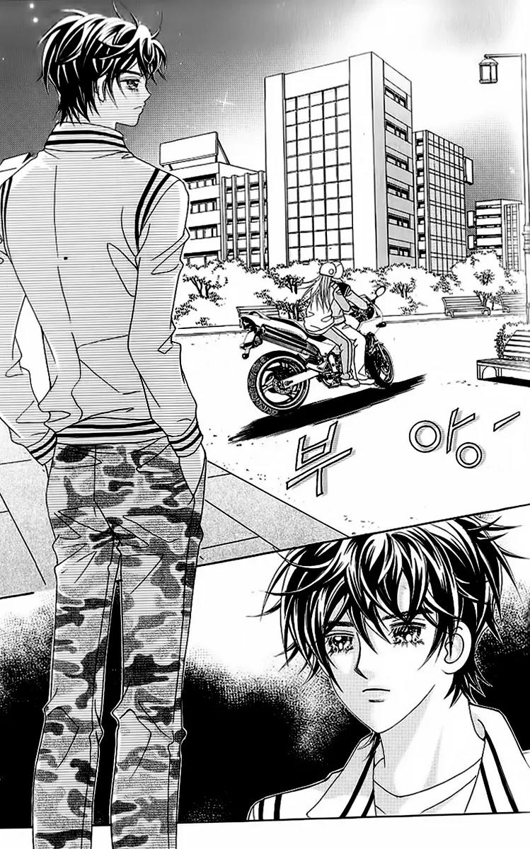 Lover Boy Chapter 46 page 16 - Chapter 46