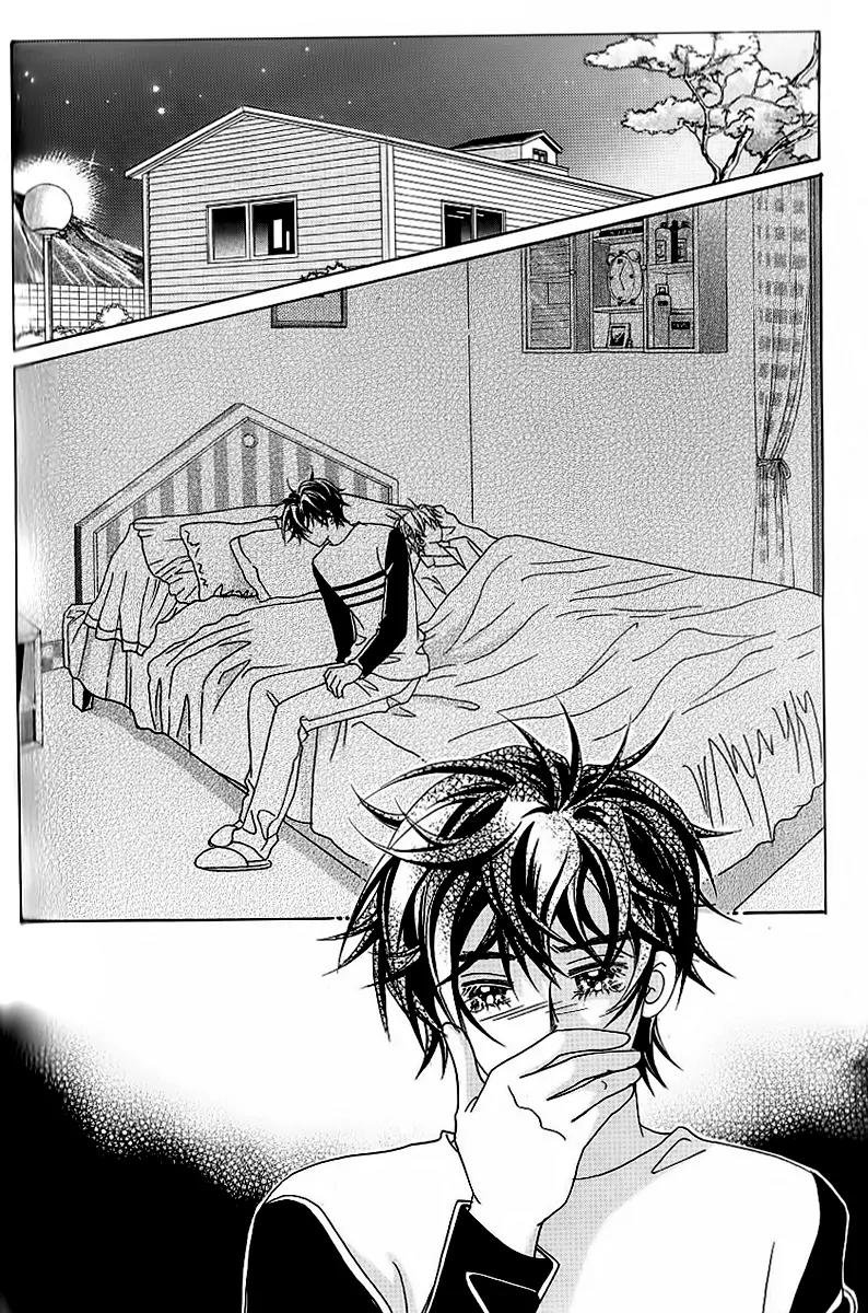 Lover Boy Chapter 46 page 23 - Chapter 46