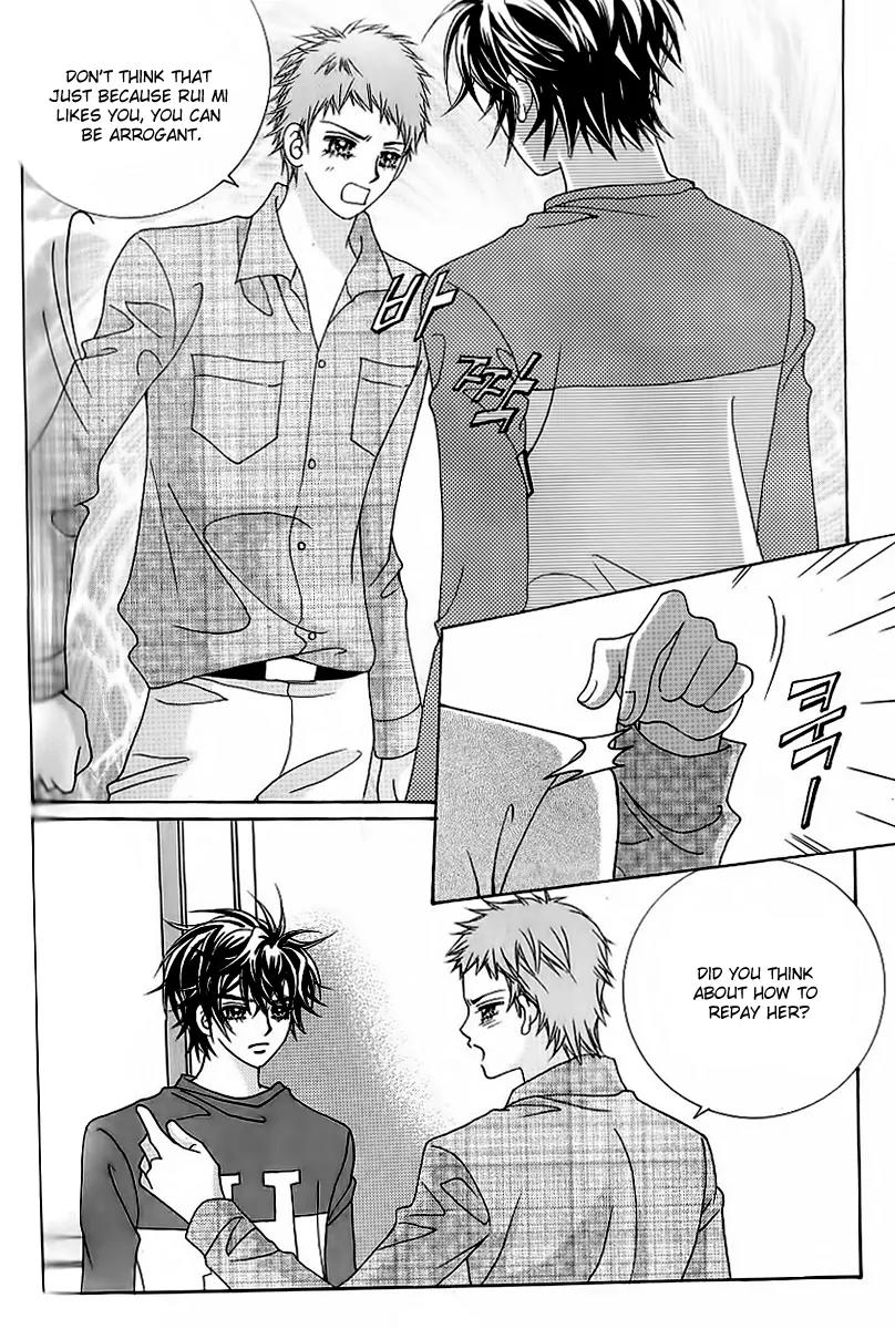 Lover Boy Chapter 46 page 31 - Chapter 46
