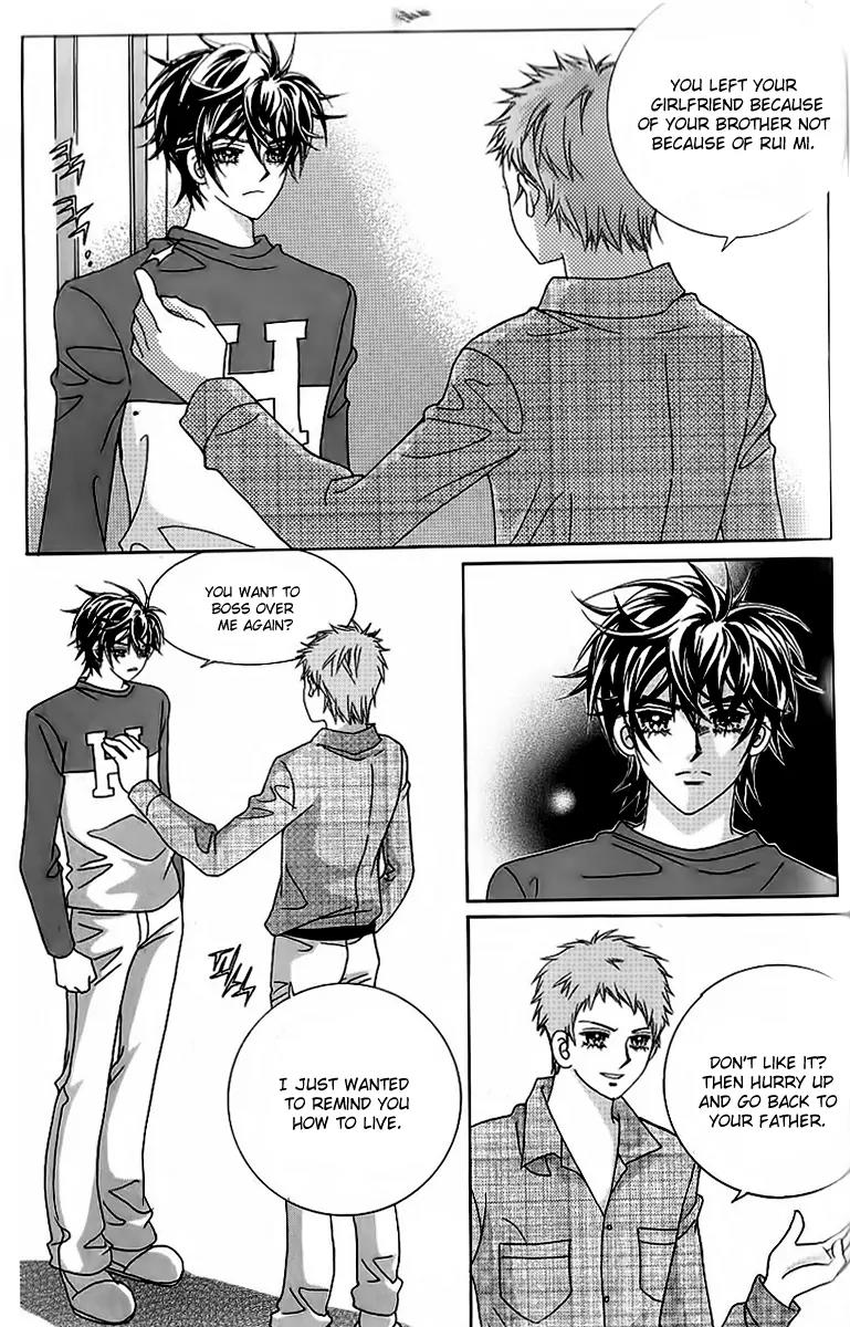 Lover Boy Chapter 46 page 32 - Chapter 46