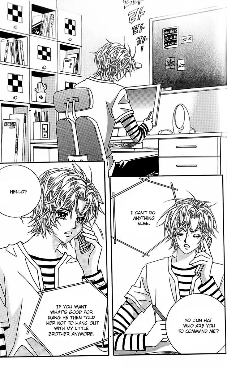 Lover Boy Chapter 46 page 6 - Chapter 46