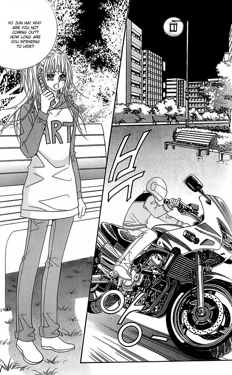 Lover Boy Chapter 46 page 8 - Chapter 46