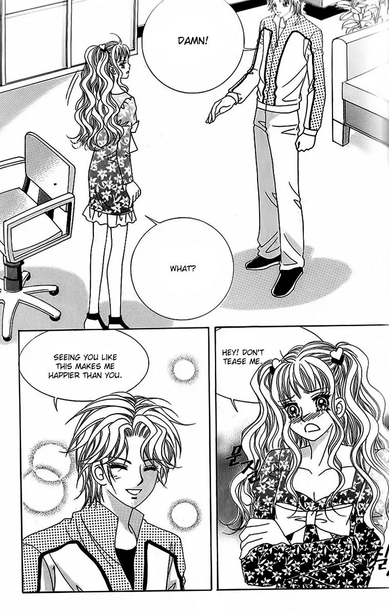Lover Boy Chapter 47 page 12 - Chapter 47