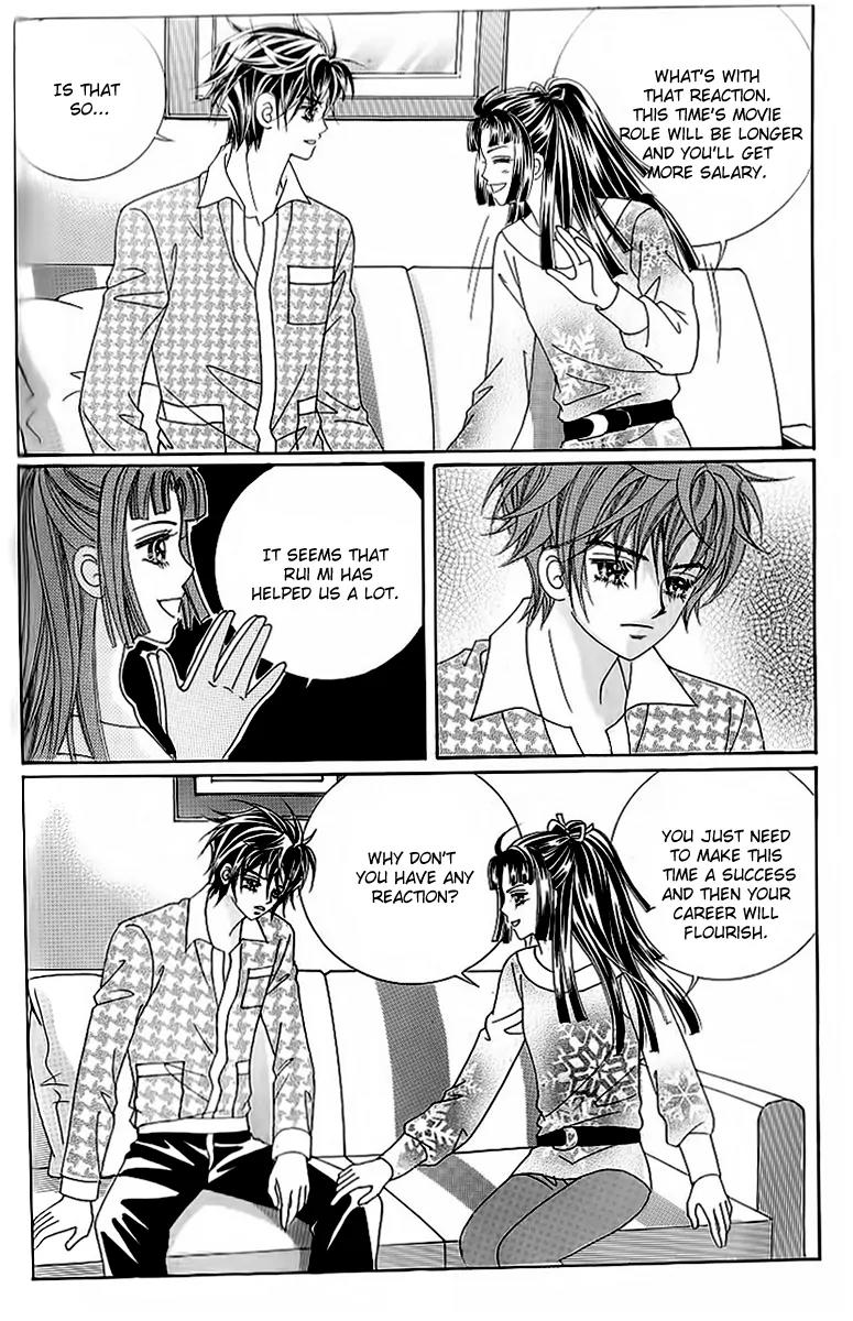 Lover Boy Chapter 47 page 15 - Chapter 47