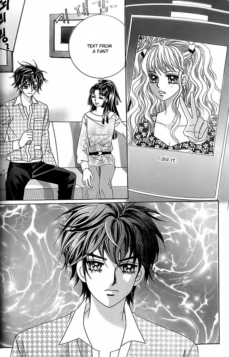 Lover Boy Chapter 47 page 17 - Chapter 47