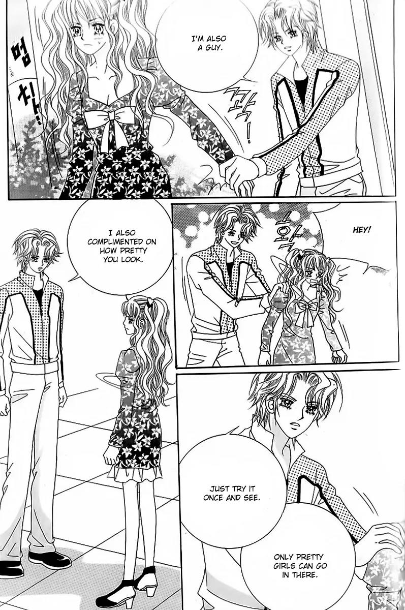 Lover Boy Chapter 47 page 20 - Chapter 47