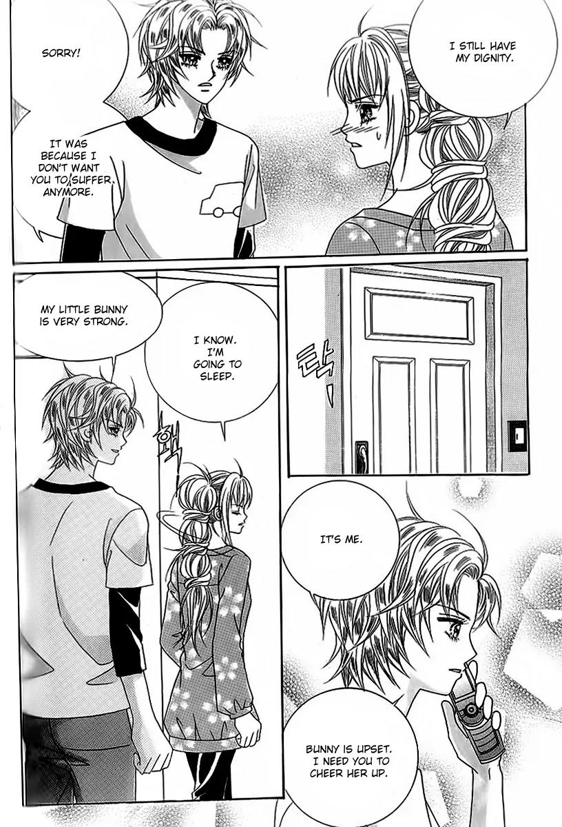 Lover Boy Chapter 47 page 3 - Chapter 47