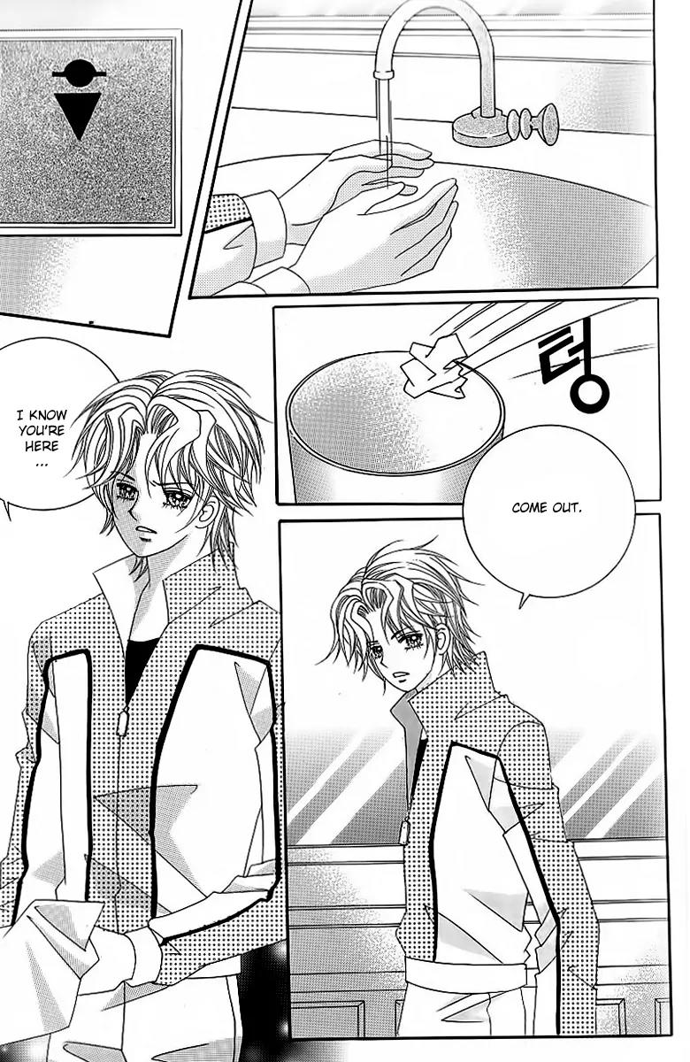 Lover Boy Chapter 47 page 36 - Chapter 47
