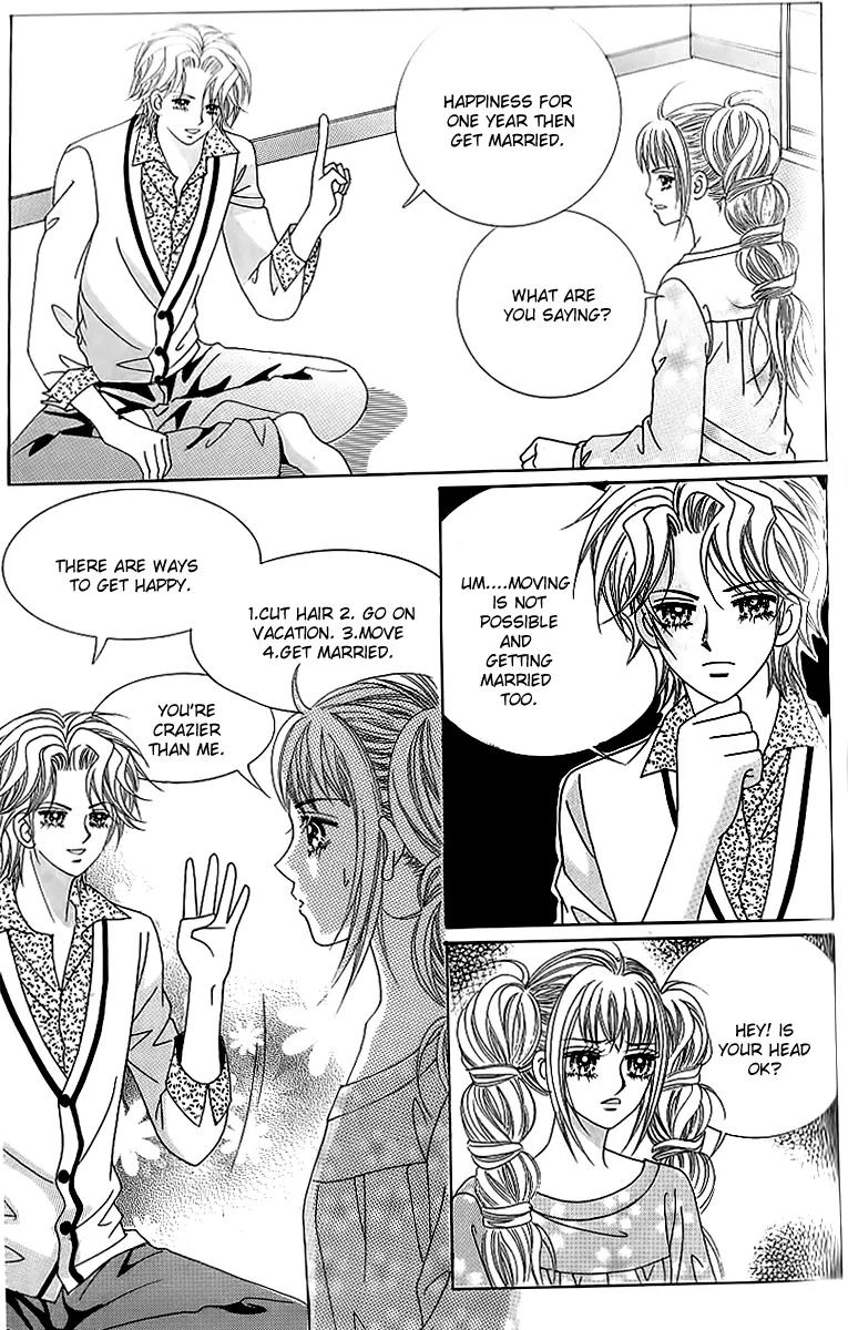 Lover Boy Chapter 47 page 8 - Chapter 47