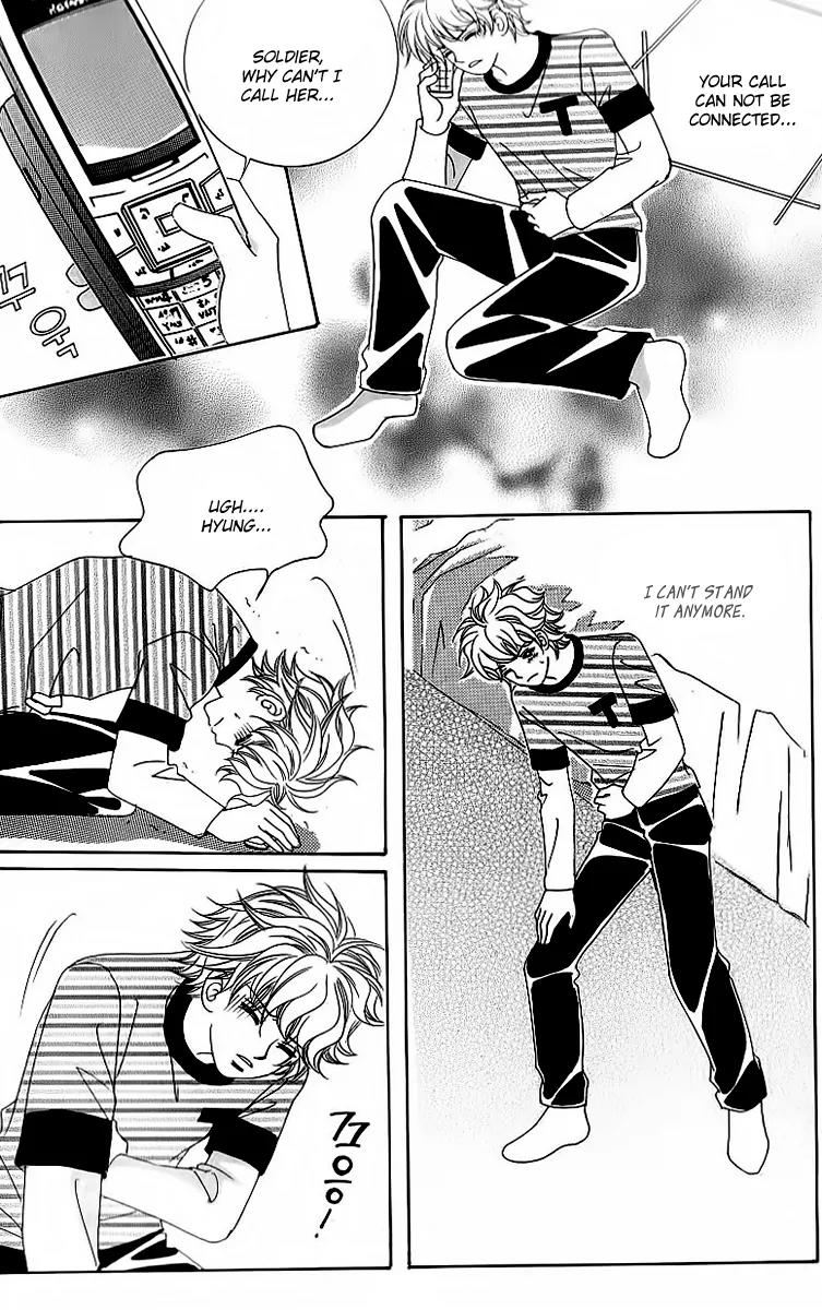 Lover Boy Chapter 48 page 11 - Chapter 48