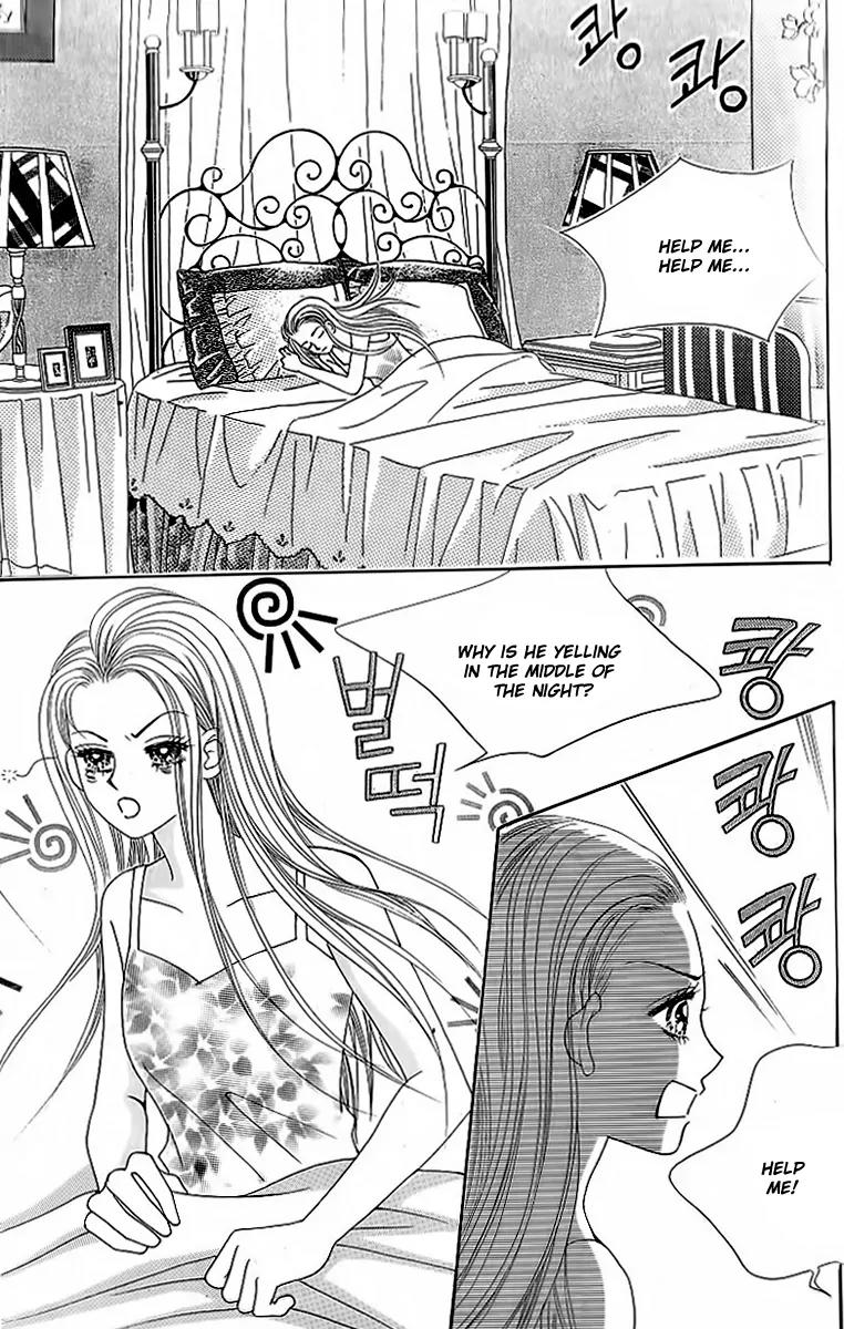 Lover Boy Chapter 48 page 12 - Chapter 48