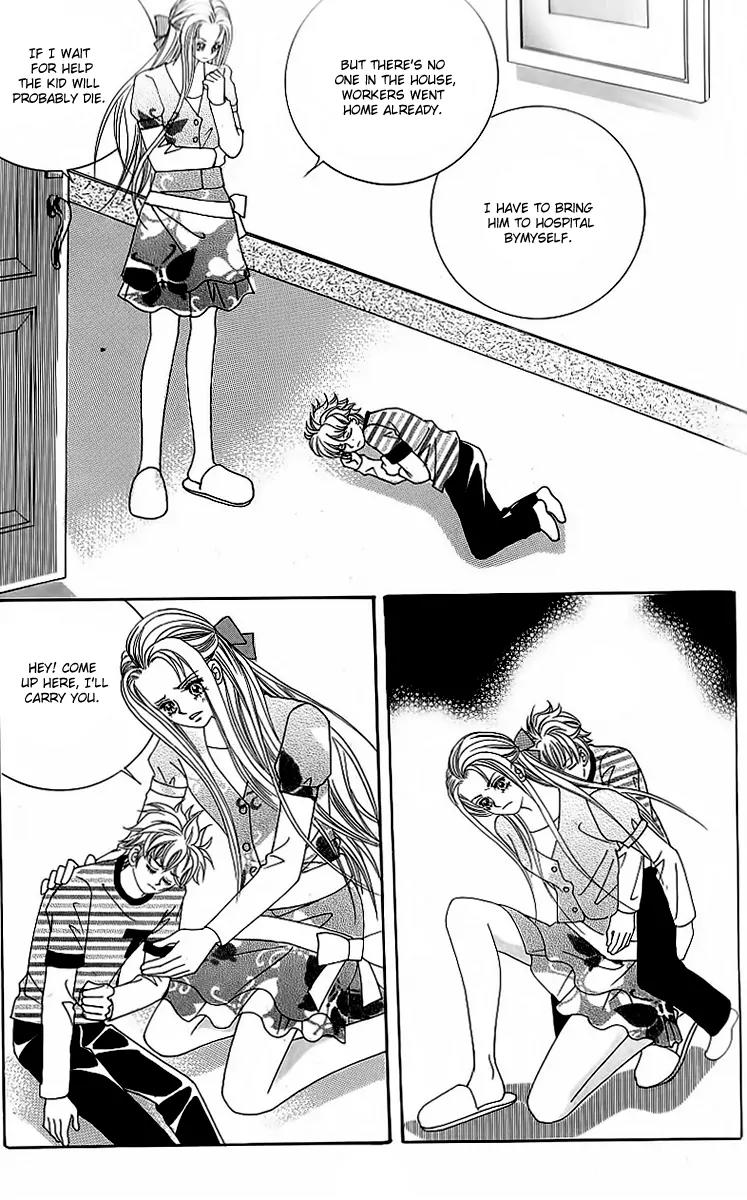 Lover Boy Chapter 48 page 14 - Chapter 48