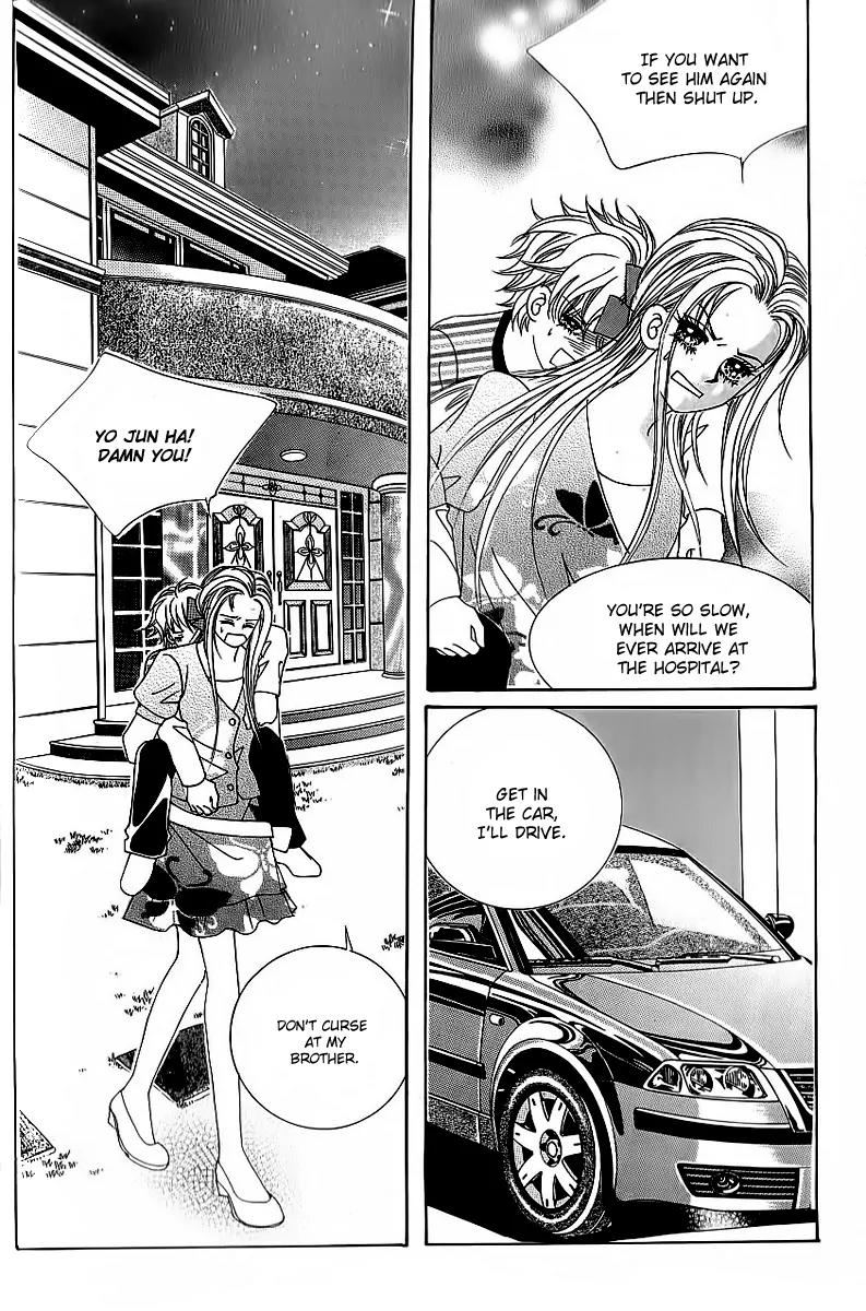Lover Boy Chapter 48 page 15 - Chapter 48