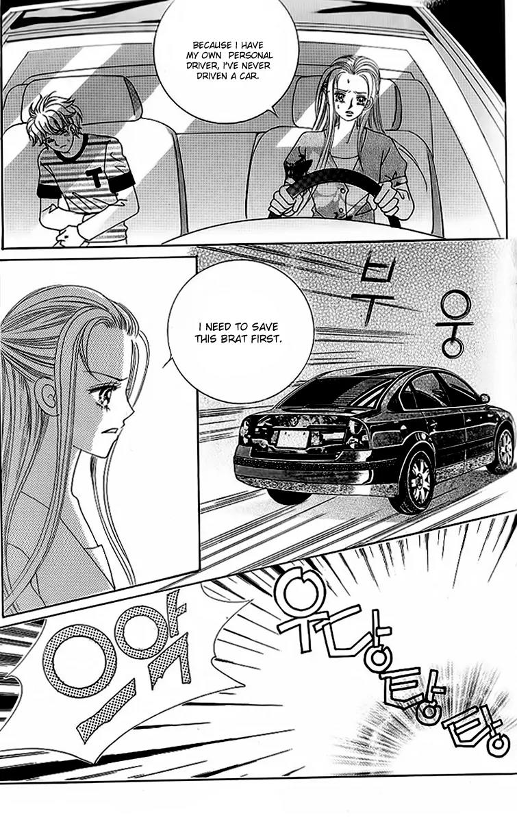 Lover Boy Chapter 48 page 16 - Chapter 48