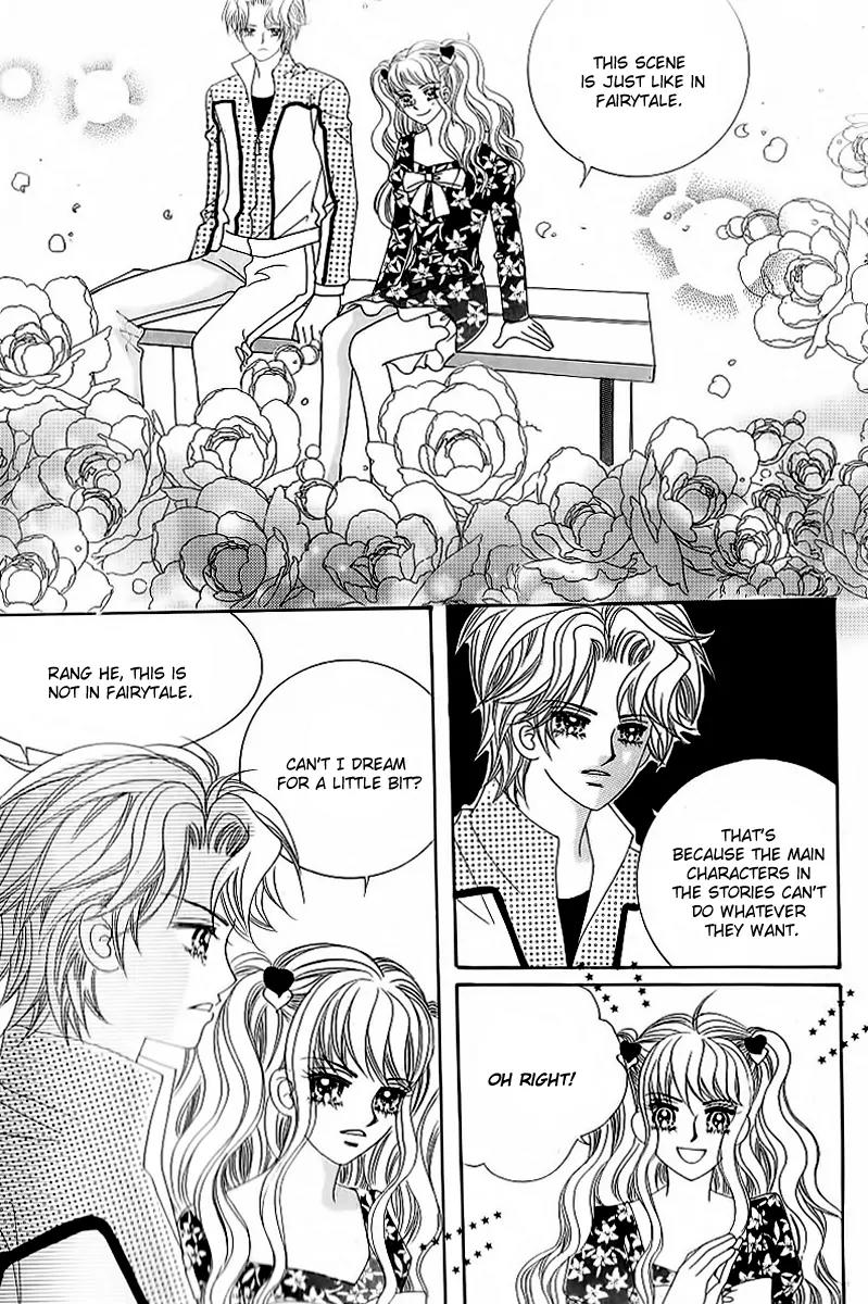 Lover Boy Chapter 48 page 17 - Chapter 48