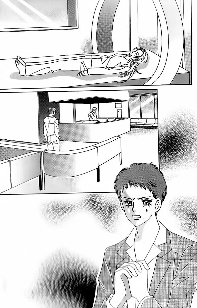 Lover Boy Chapter 48 page 23 - Chapter 48