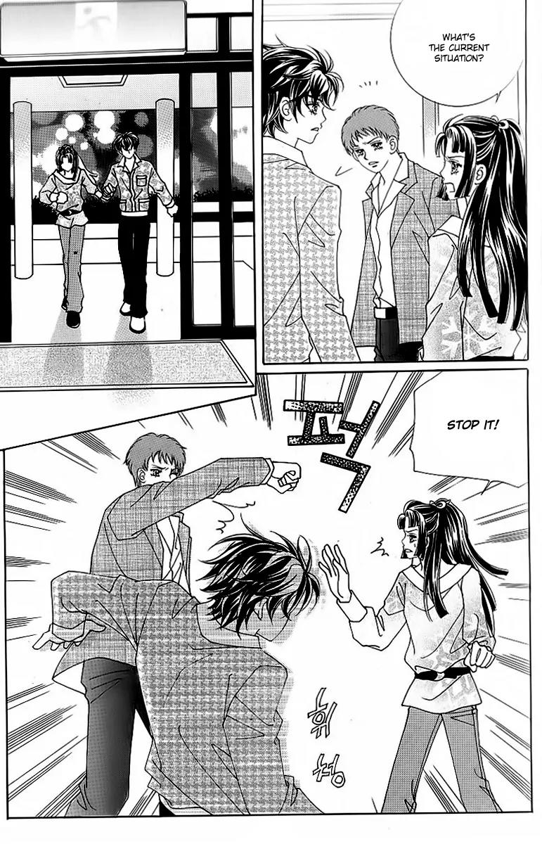Lover Boy Chapter 48 page 24 - Chapter 48
