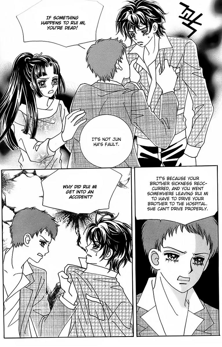 Lover Boy Chapter 48 page 25 - Chapter 48