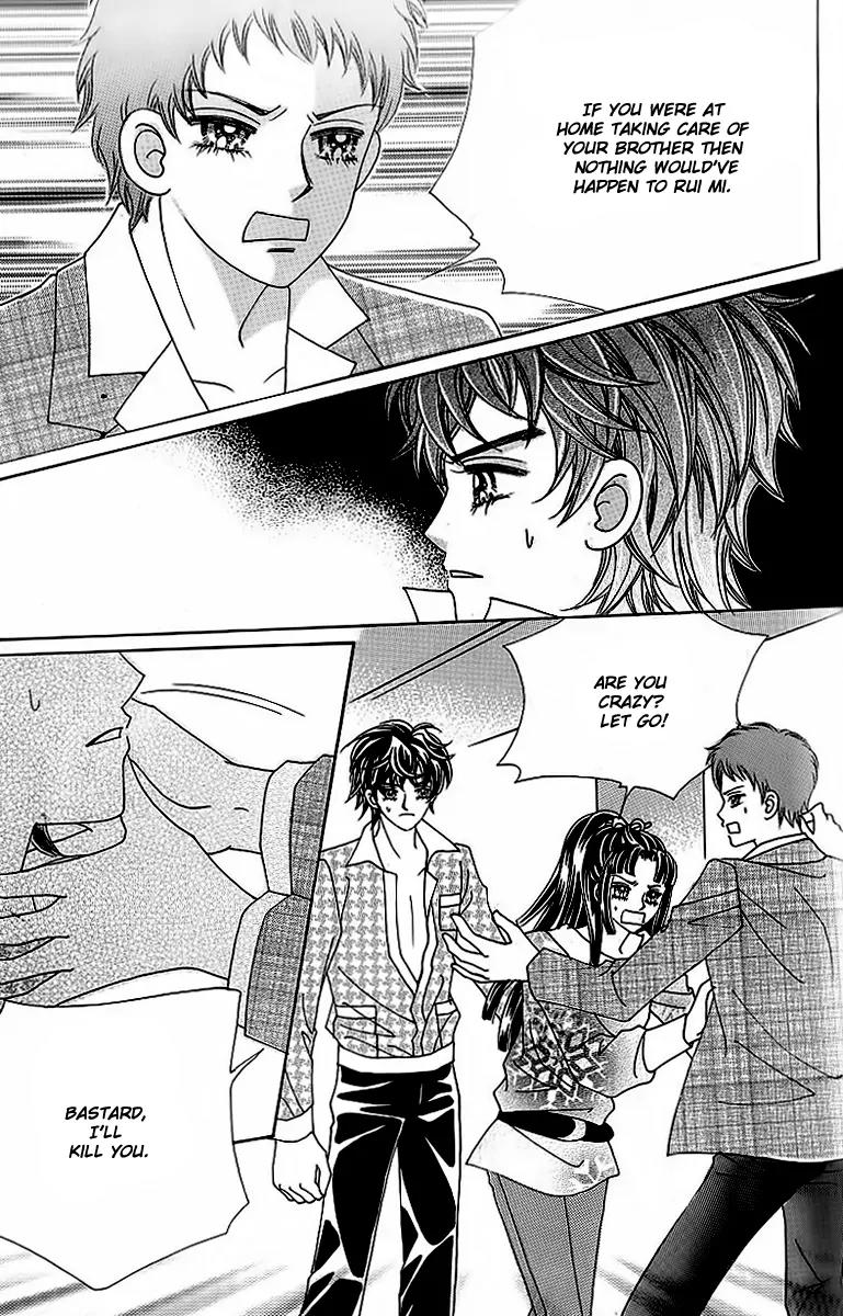 Lover Boy Chapter 48 page 26 - Chapter 48