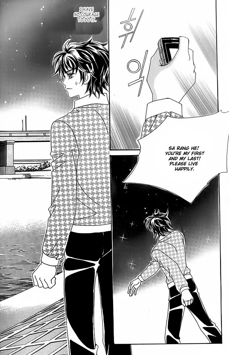 Lover Boy Chapter 48 page 5 - Chapter 48