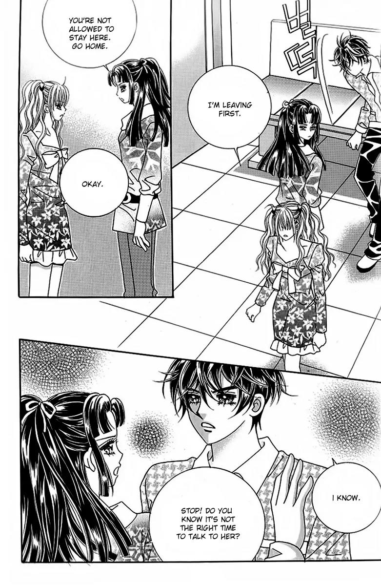 Lover Boy Chapter 49 page 12 - Chapter 49