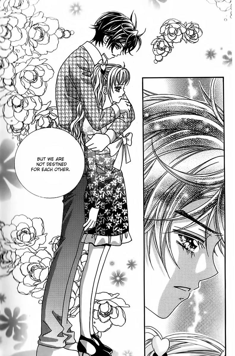 Lover Boy Chapter 49 page 15 - Chapter 49
