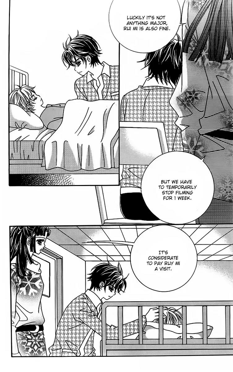 Lover Boy Chapter 49 page 18 - Chapter 49